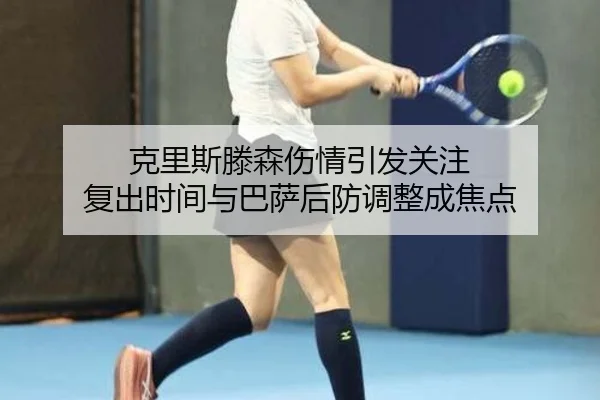 img_1790722614289_2208_0_588.jpg